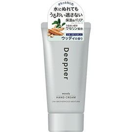 Set of 5 Mentum Deepener Hand Woody 1.4 oz (40 g)