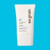 So Oat Silky Sun Serum SPF 50+ PA++++ 50ml /
