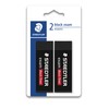 Staedtler Exam Dust-free Eraser, Black (Pack of 2)