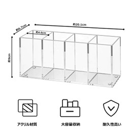 EX-SPACE Pen Stand, Pen Holder, Acrylic, 4 Compartments, Cosmetic Storage Case, Makeup Brush Stand, Glasses Stand, Pencil Case, Small Items, Stationery, Office, Vanity Stand, Clear, Transparency