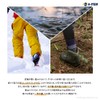 A-ITEM Mountain Climbing Gaiter, Orange Climbing, Wild Vegetable Catching, Cycling