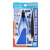 BANDAI SPIRITS Entry Tool Set Plastic Model Tool Set