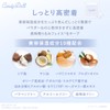 CandyDoll Crystal Highlighter (01) Produced by Tsubasa Masuwaka, Snow Blue,