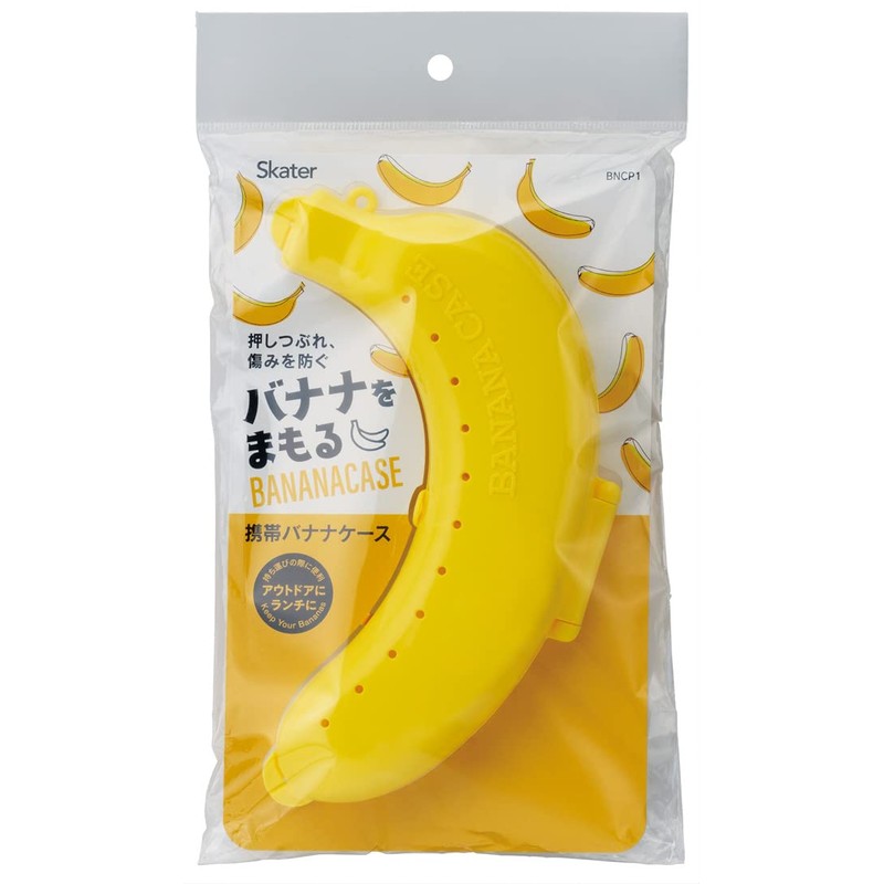 Skater BNCP1 Portable Banana Case, Banana Mamoru-kun, Banana Container, Yellow