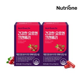 Nutrione Healthy Uroen Cranberry (2-Month Supply) / 뉴트리원 건강한 요로엔 크랜베리 (2개월분)