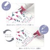 Sunstar Stationery S4591798 Pen & Marker, Water-based, Ninippy Deco, Set