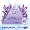 Febreze Air Freshener for Toilets, Clean Lavender, 0.2 fl oz