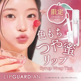 Lip Guardian N Syrup Wrap Tint Large 50 Peach Drops Colored Glossy Lip Glitter in Tint Gloss Unscented