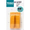 TOSO Curtain Parts 399195 Jure Light Oak