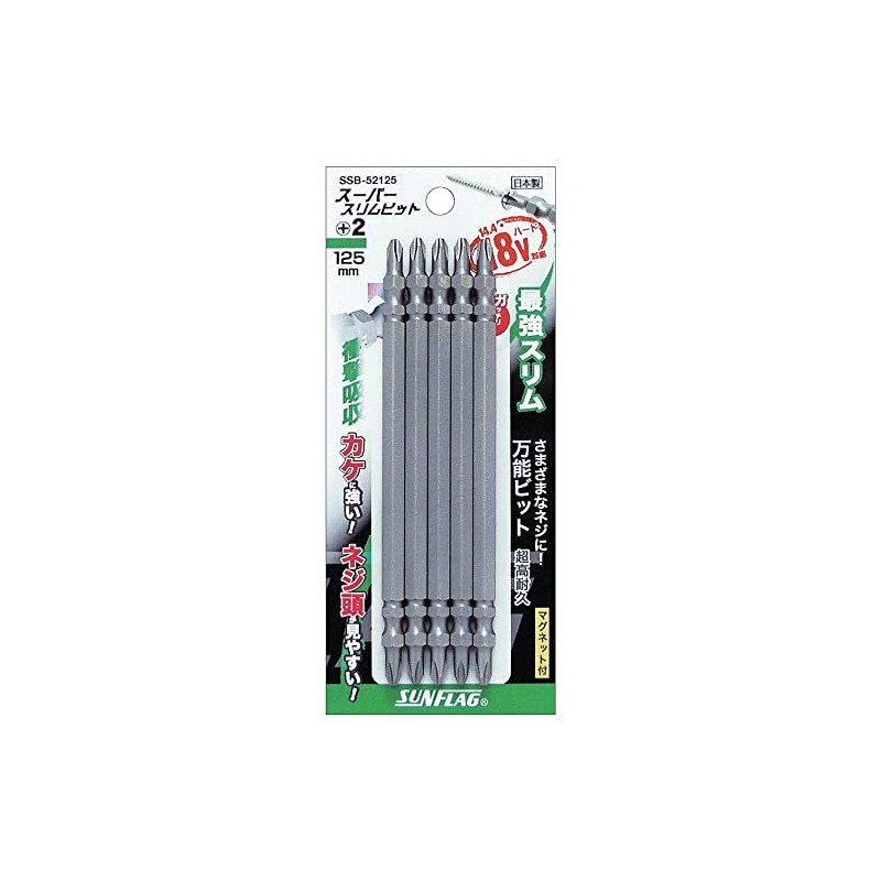 Sunflag SSB-52125 Super Slim Bit + 0.08 x 4.9 inches