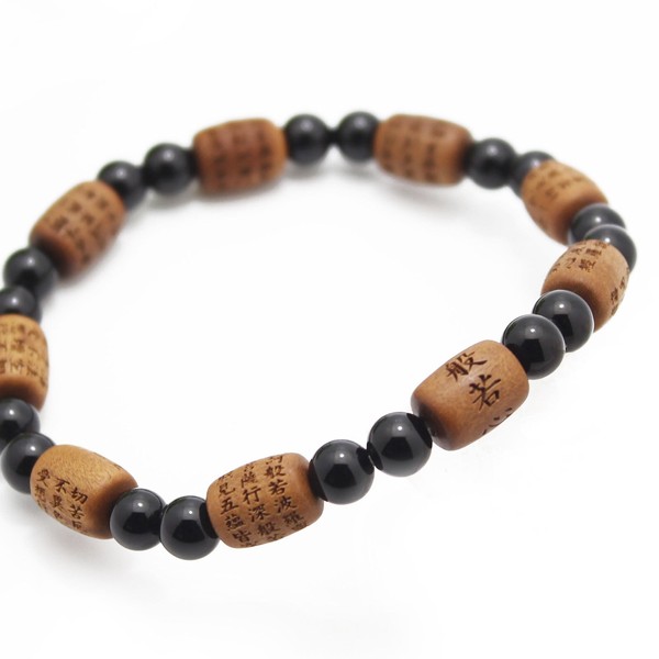 Wagokoro Nenjudou Heart Sutra Carved Bracelet, Sandalwood (Bale Shape), Onyx Beads, Free Rubber Replacement, Rubber Stone
