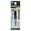 Niigataseiki SK DBD-6 Wood Dowel Drill Carbon Steel for Mechanical