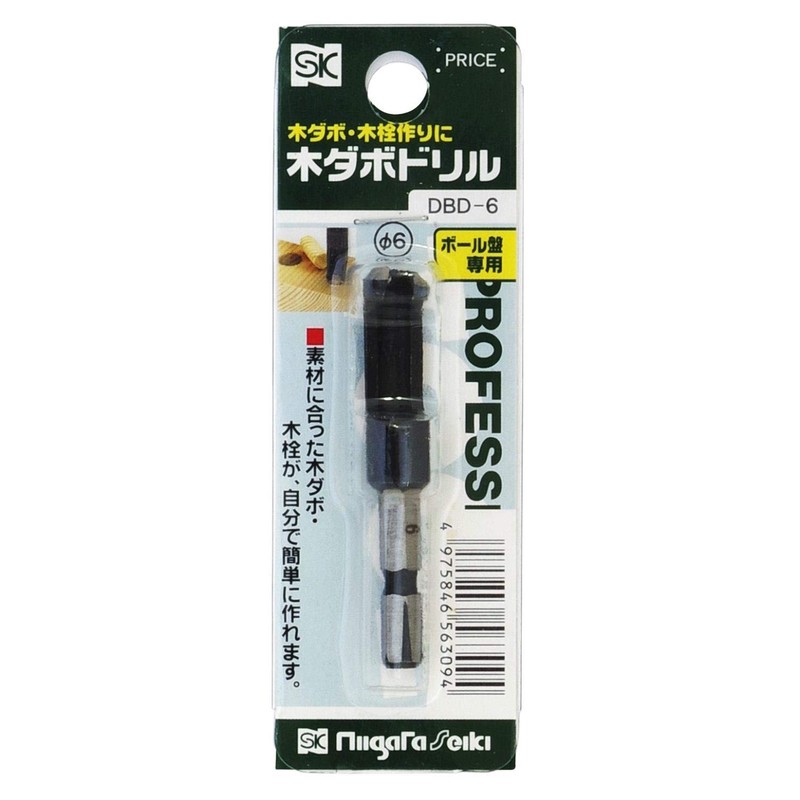 Niigataseiki SK DBD-6 Wood Dowel Drill Carbon Steel for Mechanical