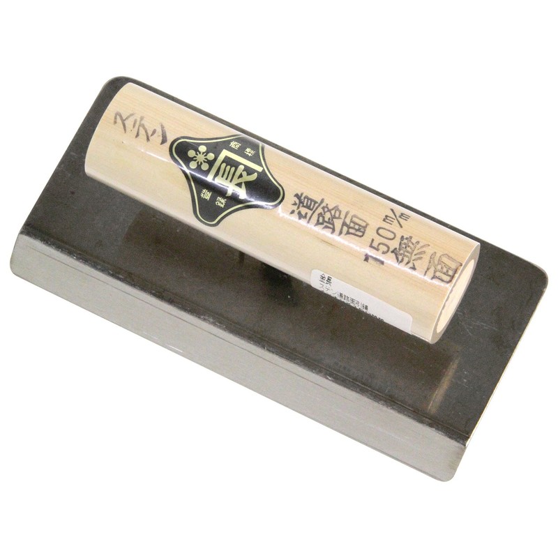 Gold Length Stainless Steel Road Surface 引鏝 Surface No 150