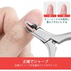  CGBE Cuticle Nippers Cuticle Treatment Professional Cuticle Trimmer Nail