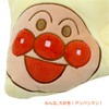 Nishikawa Children's Pillow 13.8 x 9.8 inches (35 x 25