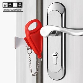 Portable Double-Lock Anti-Theft Door Security Device for Travel & Hotels Latch Black (1118-2) 2ea