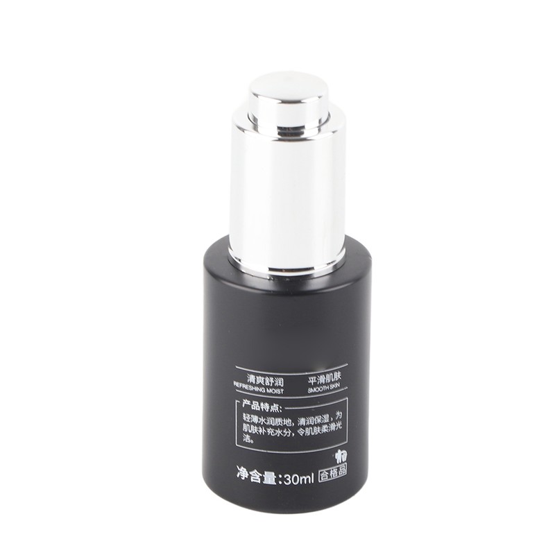 Skin Brightening Moisturizing Oligopeptide Serum Fade Acne Marks Repair Face