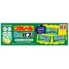 Bab Plarail Adobb! Refreshing Plateau Forest Scent, 12 Tablets x