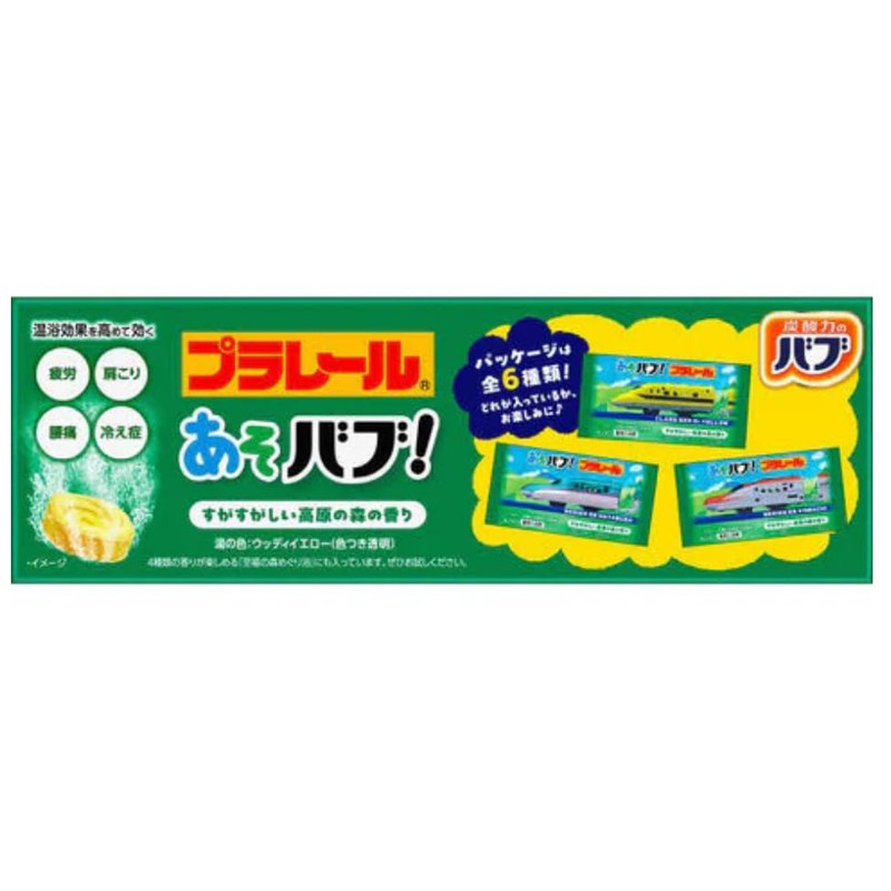 Bab Plarail Adobb! Refreshing Plateau Forest Scent, 12 Tablets x