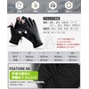 AOY Men's Cycling Gloves, Thermal Gloves, 2 Finger Outdoors Design,