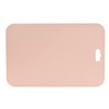 Pearl Metal Cutting Board M Size Dishwasher Safe Made in