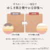 【For skin with less noticeable pores】ALLNA ORGANIC Face Pack Facial