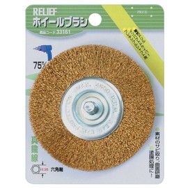 Ichinen Access RELIEF Axial Tip Hexagonal Shaft Wheel Brush Brass Wire 33161 φ75 mm
