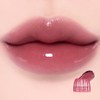 dasique [MILKY FRUITS EDITION] dasique Chewing Glow Pot 4g -