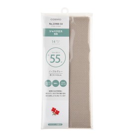 LECIEN 23900-54 Java Cross 55 Precut Cloth Noble Gray