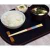 Aoba 227434 Chopsticks, Dishwasher-Safe, Natural Bamboo, Vehicle Chopsticks, 7.1 inches