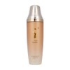 Danahan Bonyeonjin Sap 160ml Skin Toner No Box / 다나한 본연진 수액 160ml 스킨 토너 단상자없음