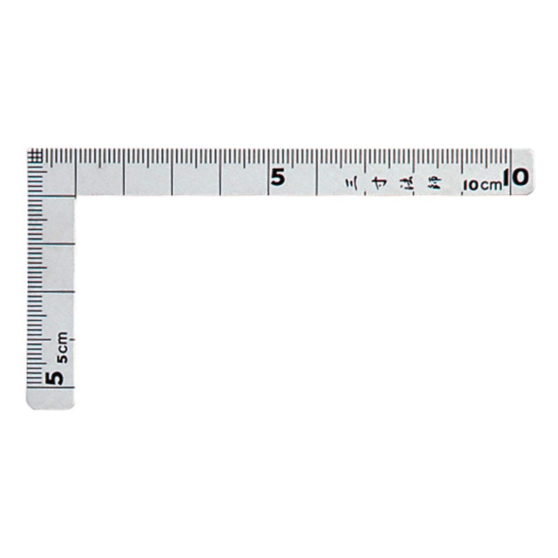 SHINWARULES Mini Square 10x5cm by