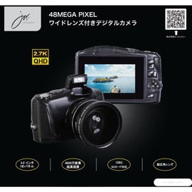Joyeux DCDR6S 48MEGA PIXEL Digital Camera with Wide Lens, 3.0-Inch HD Panel, 48 Megapixels, Ultra 128G SD Card Compatible, Ultra Wide Angle Lens