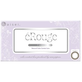 エルージュ eRouge シックブラウン -3.25 6枚入り