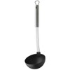 WMF Profi Plus Mestolo in plastica