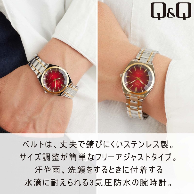 Citizen Q&Q QB78 Analog Wristwatch, Waterproof, Metal Band, and Others,