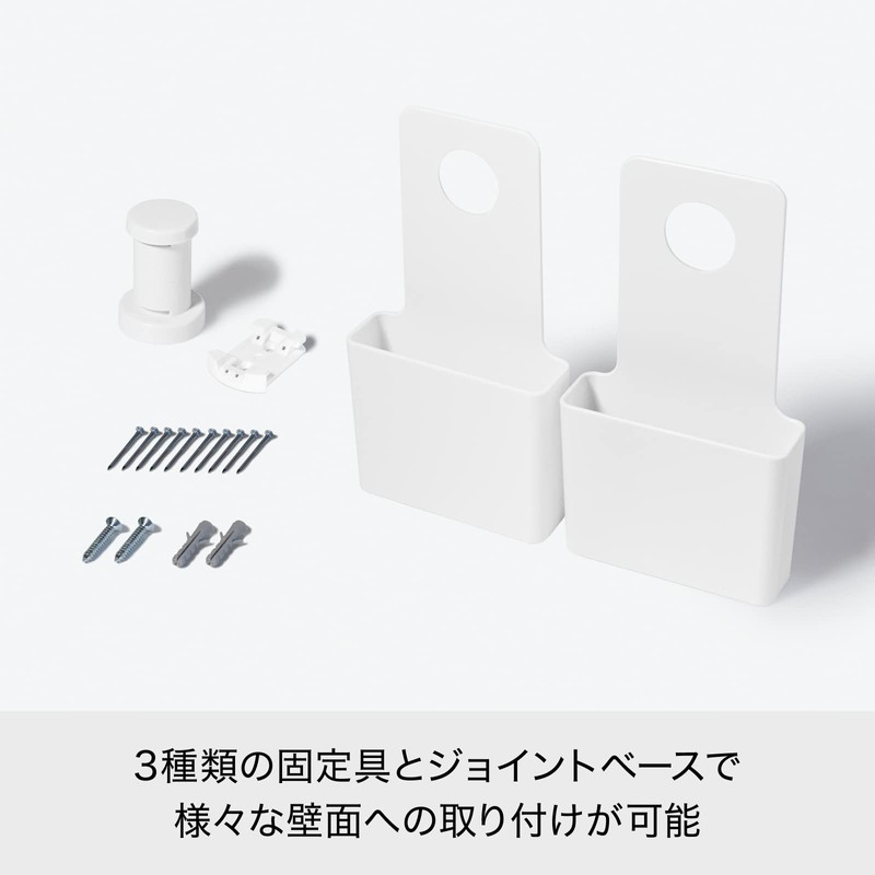 Like it Wall OTW-05 Wall Mount Hook and Pocket (2