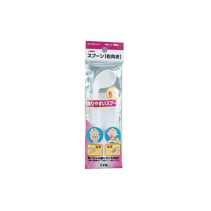 Tape Spun Company nabisutosupu-n Right J9601 