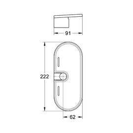 GROHE 27596000 Tempesta Shelf for Shower Rail