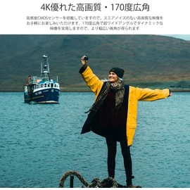 AKASO EK7000 Pro Action Camera, 20MP, Touch Screen, Type-C External Microphone Supported, Image Stabilization, WIFI, Wide Angle Lens, 40m Waterproof, Floating Hand Grip Included