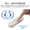 Elecom AVD-CWGTRCCR Remote Control Cover for Google TV, Antibacterial, Clear