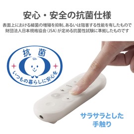 Elecom AVD-CWGTRCCR Remote Control Cover for Google TV, Antibacterial, Clear