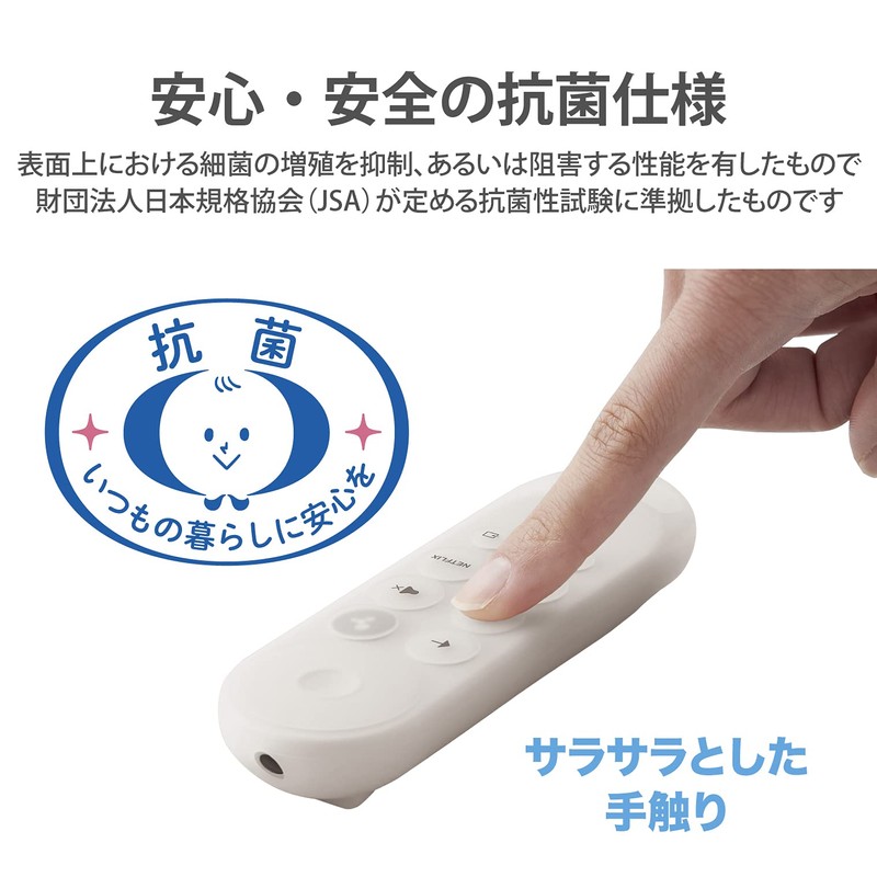 Elecom AVD-CWGTRCCR Remote Control Cover for Google TV, Antibacterial, Clear