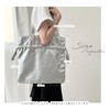 [Giselle] Women's Tote Bag, A4 Size, Large Capacity, Antibacterial, Odor