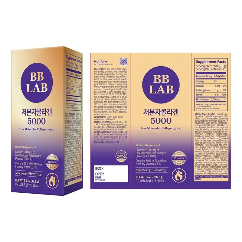 Bb Lab Colágeno Baja Molecula 5000 Polvo Mix Berry