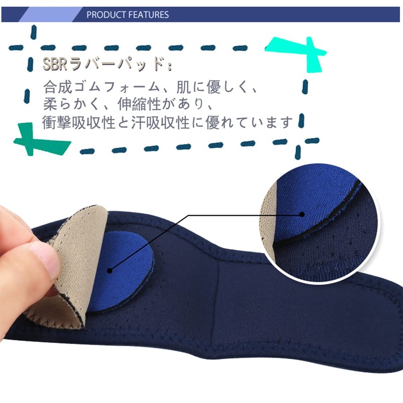 Arch Support, Arch Support for Left, Velcro Included, Size Adjustment,