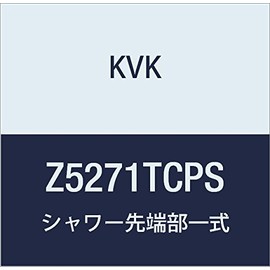 KVK Z5271TCPS Full Shower Tip