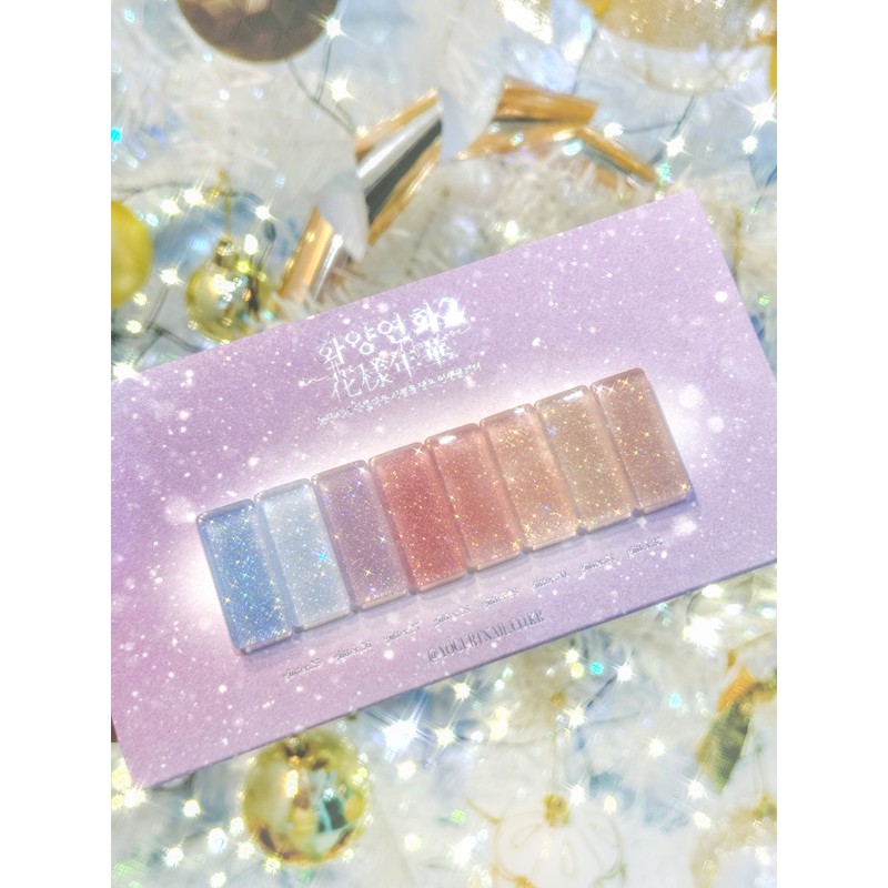 classic nail Yogurt Gel Hwayang Yeonhwa 2 Glitter Gel 8