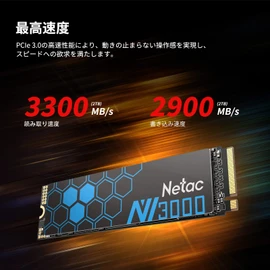 Netac 250 GB Solid State Drive, M.2, PCIe Gen3.0x4 NVME1.4, Up to 3,300MB/s with Heatsink (3D NAND),SSD Desktop - NV3000 Internal SSD, Quiet, Low Power Consumption, Vibration and Shock Resistant